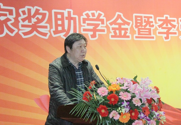 我校举行2012年国家助奖学金暨李劳牛奖学金颁发仪式