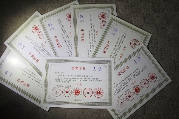 我校在挑战杯全国大学生课外学术科技作品竞赛中再创佳绩